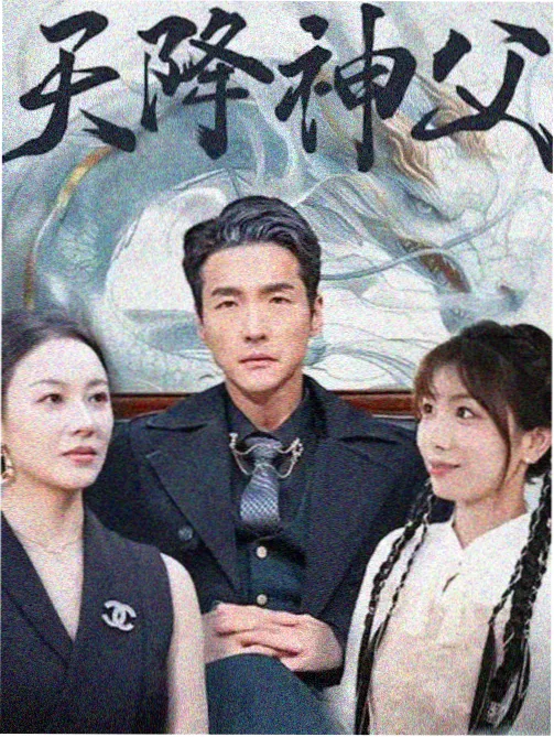 梦比优斯奥特曼 剧场版 宇宙英雄 封面